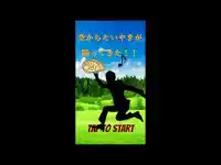 Taiyaki Fall !! Screen Shot 1