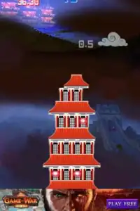 China Tower Screen Shot 2