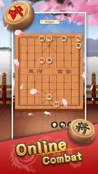 Chinese Chess（中国象棋, Co Tuong）- Popular Board Game Screen Shot 1