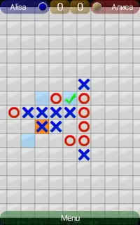 Noughts and Crosses   Screen Shot 5