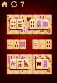 Solitaire Mahjong Free Screen Shot 4