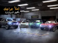 Asphalt Xtreme: Rally Racing Screen Shot 2