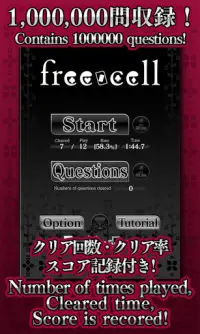 freecell Screen Shot 0