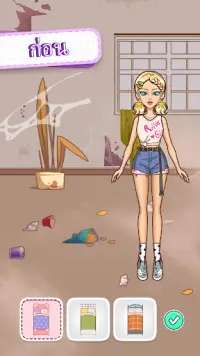 DIY Paper Doll Dress Up Screen Shot 5