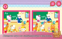  Hello Kitty Развивающая игра Screen Shot 3