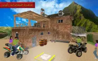 رباعية دراجة هوائية خارج المسار محاكاة: حر ألعاب Screen Shot 3