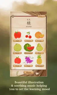 Komorebi - Game to Learn Japanese Words Screen Shot 3