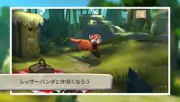 マイ・レッサーパンダ - かわいい動物シミュレーション Screen Shot 1