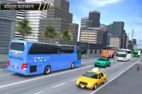 Modern Bus Arena - Modern Coach Bus Simulator 2020 Screen Shot 11
