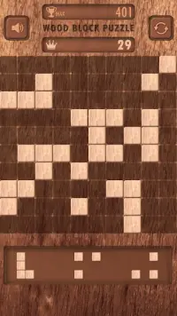 Деревянная головоломка Wood Block Puzzle Screen Shot 0
