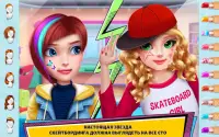 Девушка-скейтер –Стань королевой скейт-парка! Screen Shot 4
