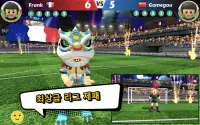 Perfect Kick 2 - 1v1 온라인 축구 Screen Shot 13