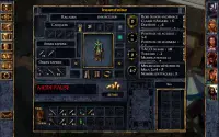 Baldur's Gate Enhanced Edition Screen Shot 13