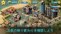 City Island 4: シムライフ・タイクーン HD Screen Shot 4
