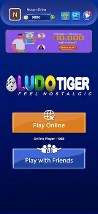 Ludo Tiger Online Multiplayer Screen Shot 1