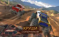 Racing Xtreme 2: Monster Truck Screen Shot 3