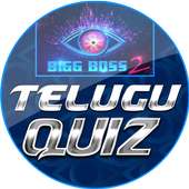Quiz - Bigg Boss 2 (Telugu)