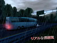 バス シミュレーター: バス 運転 & バスゲーム Screen Shot 9