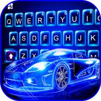 最新版、クールな Neon Sports Car のテーマキーボード