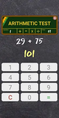 Arithmetic Test Screen Shot 1