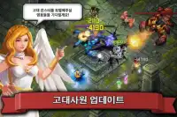 팀오판 - 실시간 MORPG Screen Shot 0