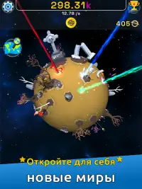 Planet Evolution: Idle Clicker Screen Shot 6