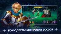 Hero Tournament: fantasy mmo rpg Screen Shot 3