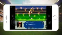 Football Tsuba Captain World Tournament Screen Shot 2
