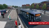 Bus Simulator City Ride Lite Screen Shot 5