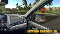 VR Ездить Лада Таз Симулятор Screen Shot 0