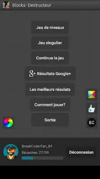 Blocks: Destructeur - puzzle Screen Shot 7