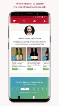 Vivino: Acquista il vino ideale Screen Shot 6