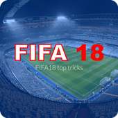 FIFA18のトップトリック