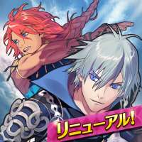 天惺のイリュミナシア~オトメ勇者~