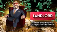 Landlord - Real Estate Trading Screen Shot 4