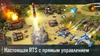Art of War 3: RTS стратегия Screen Shot 0