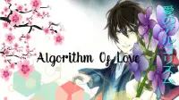Algorithm of Love Screen Shot 0