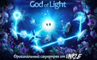 God of Light Screen Shot 9