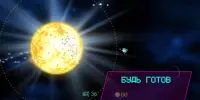 Космический код: galaxy top down shooter Screen Shot 0