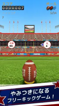 Flick Kick Field Goal Kickoff Screen Shot 0