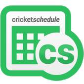 Cricket Schedule 2017