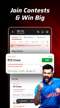 Dream11: Fantasy Cricket App Screen Shot 2