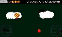 ﾊﾞﾙｰﾝｹﾞｰﾑ Screen Shot 6