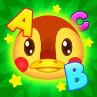 ABC Games: बच्चों के लिए प्यारा जानवर एबीसी खेल