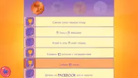 Пиццерия - Кулинарные игры Screen Shot 6