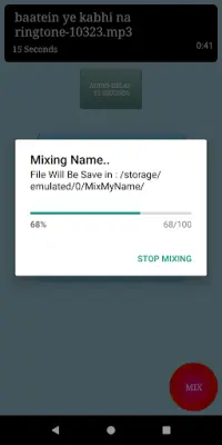 Dj Name Mixer : Mix My Name Screen Shot 4
