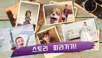 Flip This House: 인테리어 장식, 디자인 & 매치-3 게임 Screen Shot 4