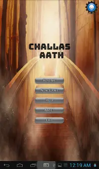 Challas Aath (Indian Ludo) Screen Shot 5