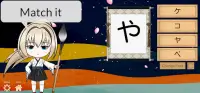 DrawWord: Learn Japanese Kanji & Kana with AI Screen Shot 6