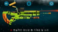 무기 시뮬레이터 - 장난감 총 게임 2021 Screen Shot 3